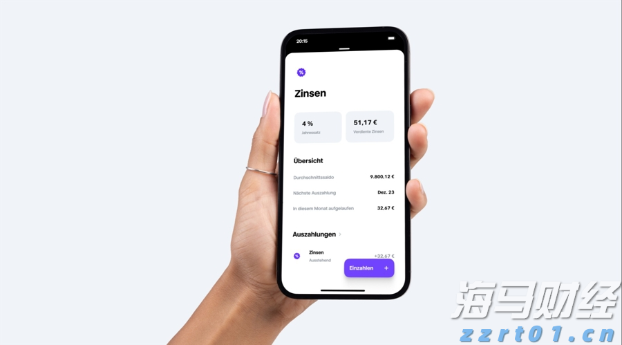 山西召开阶段性工作推进会议