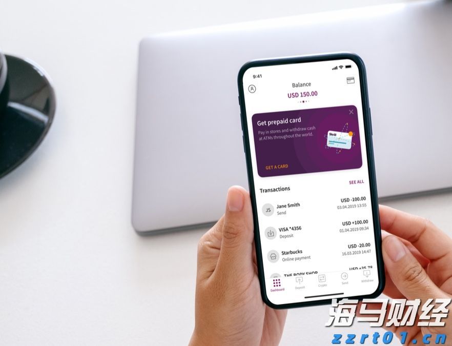 广东全力做好台风“丹娜丝”防御工作
