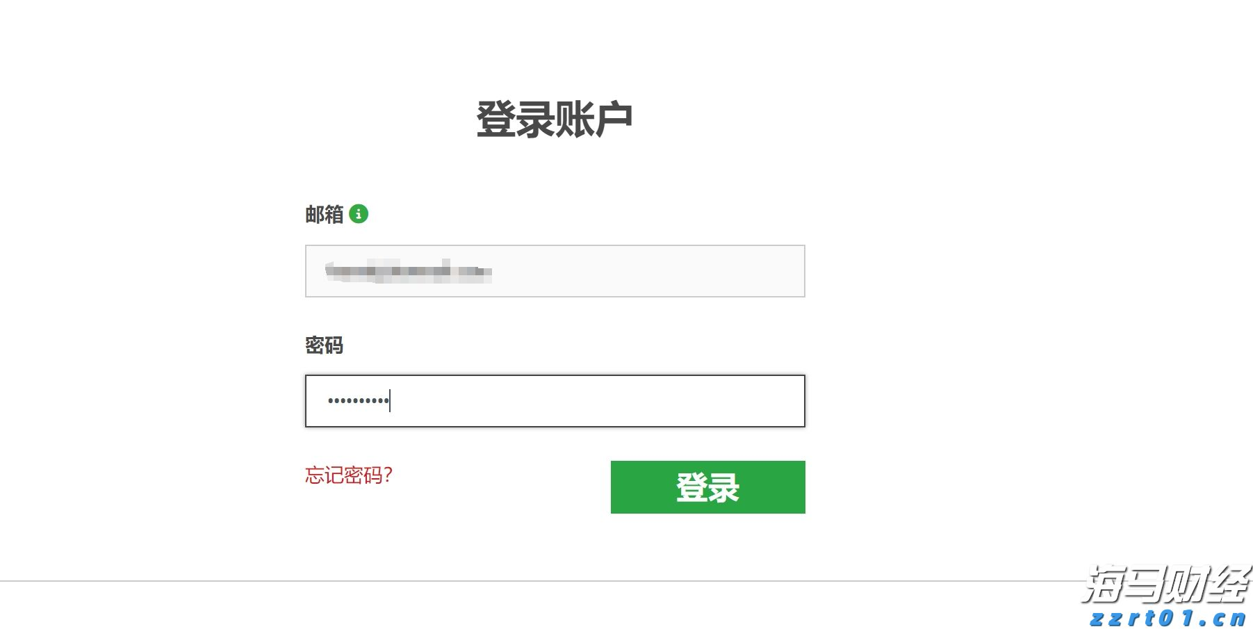 宣城绩溪：聚焦“小”个体 服务“大”民生