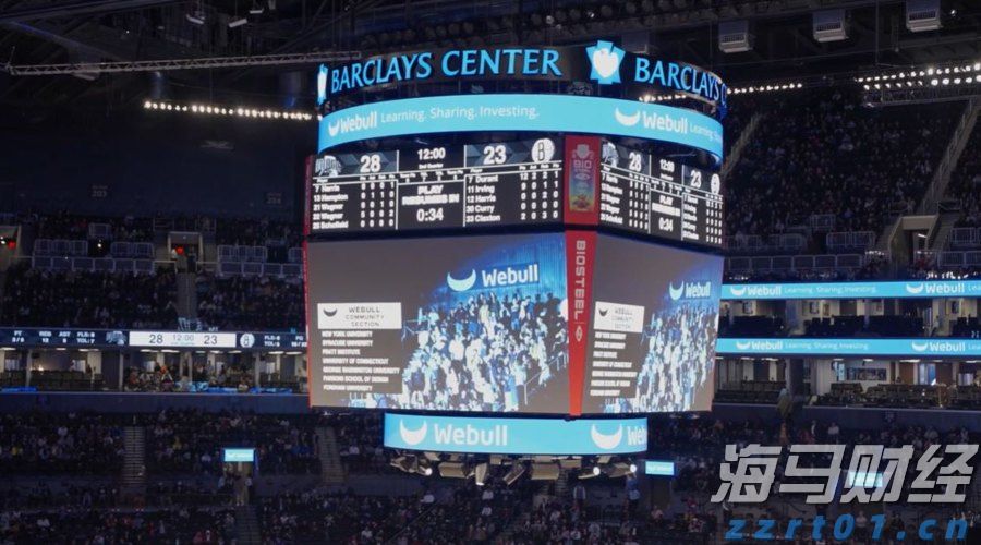 兴业银行成功发行300亿元绿色金融债券