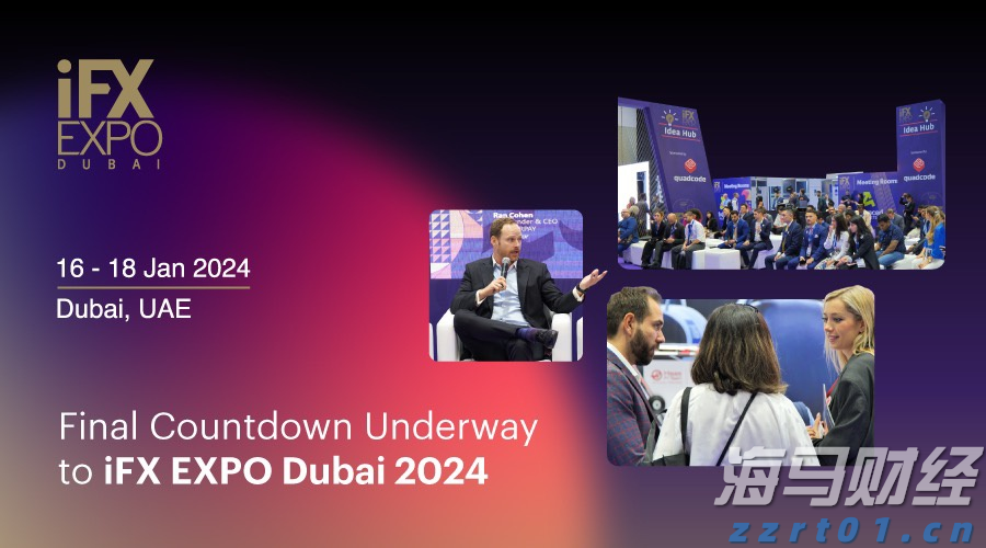 兴业银行成功发行300亿元绿色金融债券