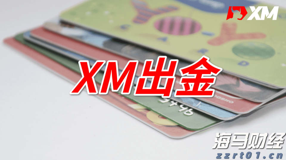 安徽省市场监管系统2024年元旦春节打假专项行动启动