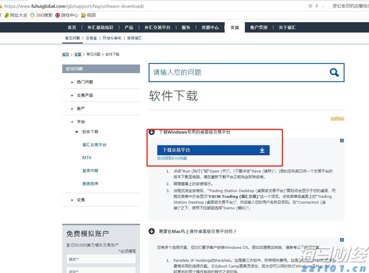 英伟达(NVDA.US)与Snowflake(SNOW.US)联合注资 Reka AI完成1.1亿美元融资估值破10亿