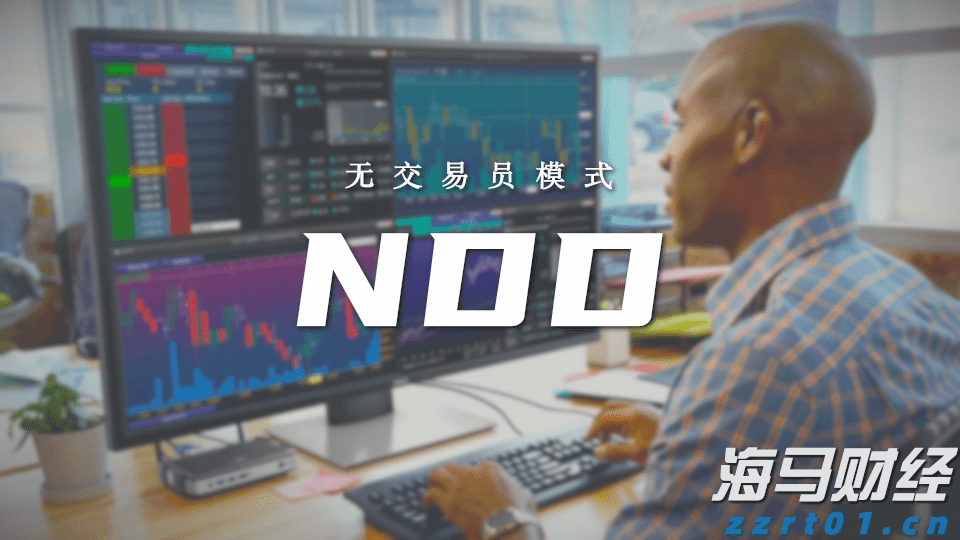 理文造纸(02314)发布中期业绩 净利润8.11亿港元 同比增长0.7% 中期息每股6.6港仙