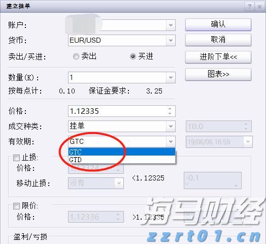 十五运会安保“百日行动”开展首周 广东刑事治安警情同比下降14.7%