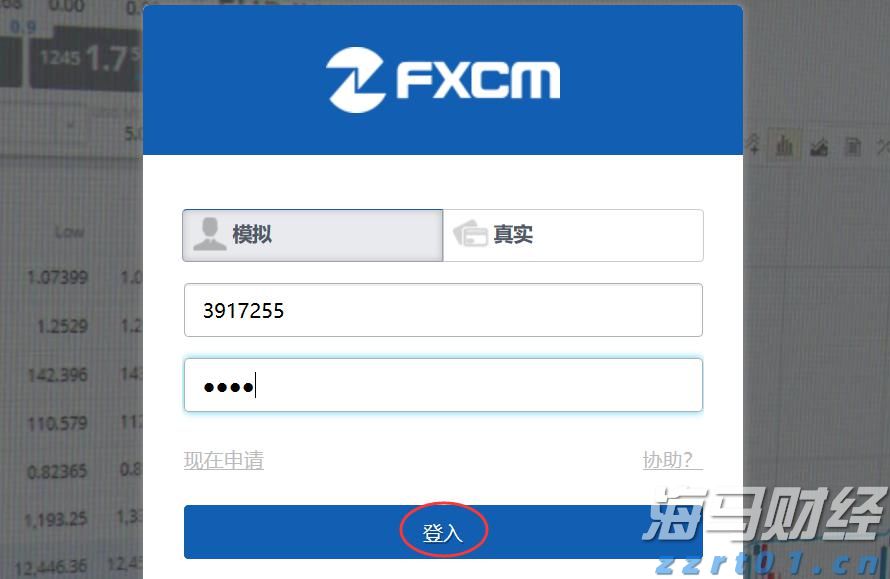 广东推进农药兽药使用减量和产地环境净化行动取得实效