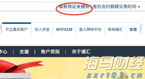 快讯丨朱会东调研高考准备工作