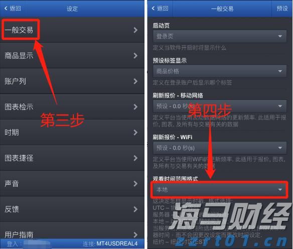 安徽保障外卖送餐员权益 强化外卖配送行为监管
