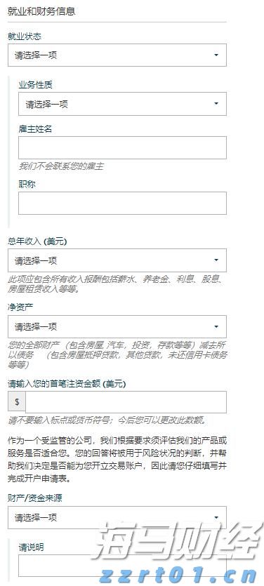 上海2022年中秋假期市场监管投诉举报情况分析