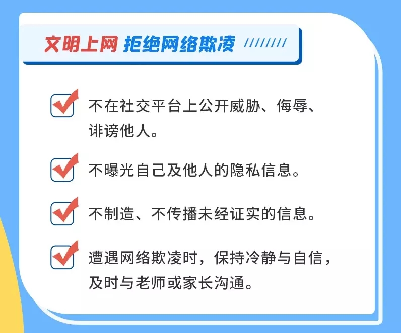 特区之特：从0到∞的深圳特技