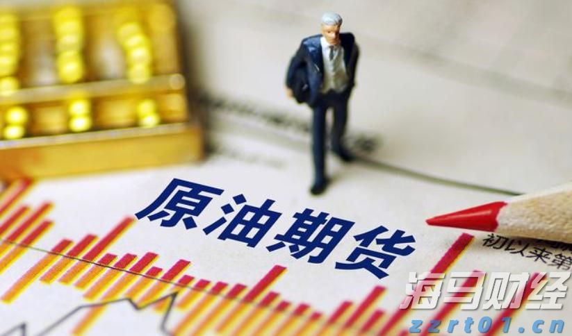 珠海国潮音乐派对，逸先生演唱《红尘客栈》《关山酒》，一秒丝滑切换戏腔！
