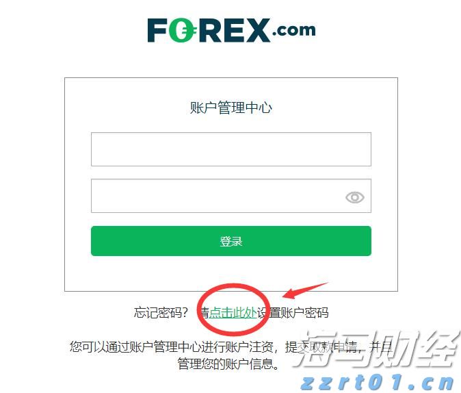 i帮忙丨防蚊礼包 + 暖心走访，为困难儿童撑起 “健康伞”！