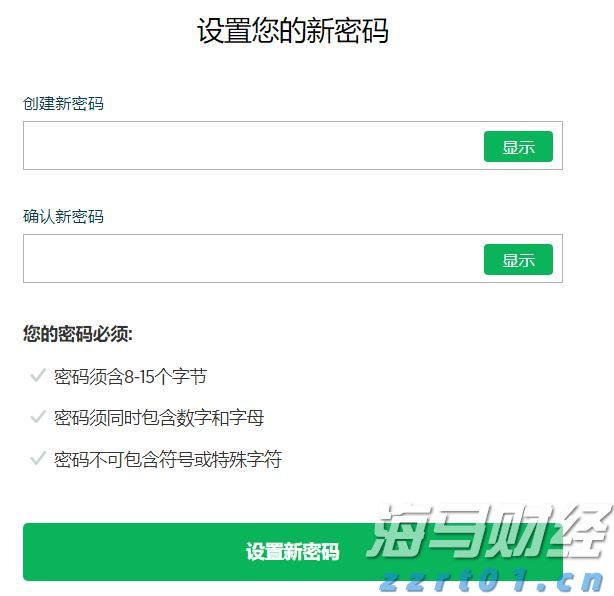 “五一”假期我市消费热力十足