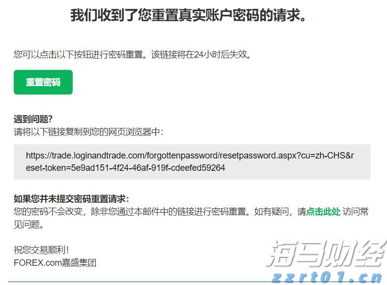“五一”假期我市消费热力十足