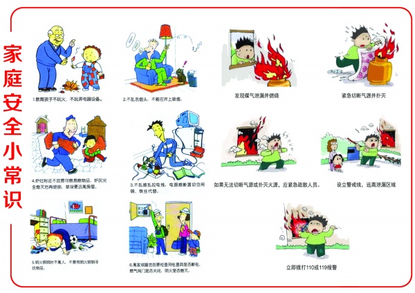 青海省市场监管局扎实开展反餐饮浪费专项行动