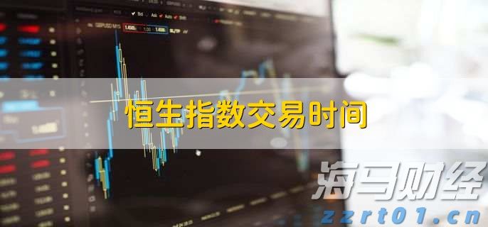 “科创”+金融的双向奔赴