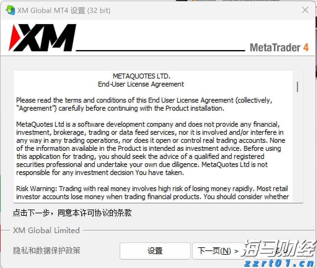 我国促进人工智能气象应用服务有序发展