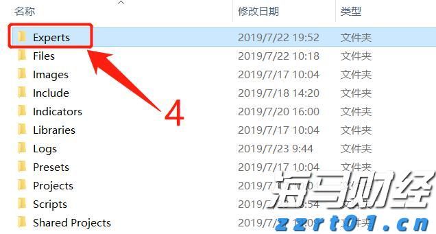 十五运会和残特奥会宣传推广曲MV《大家一起来》