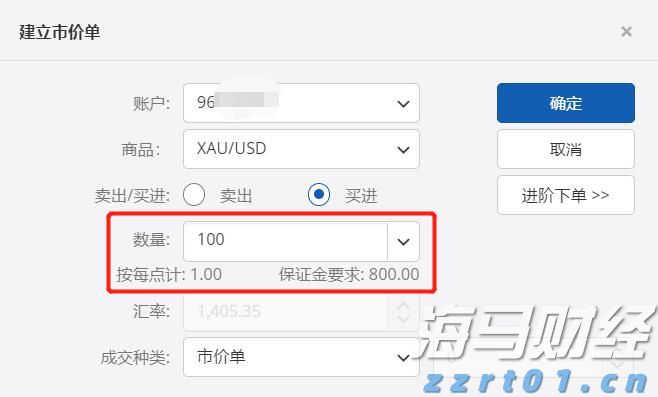 江西省药监局加强零售药店执业药师管理