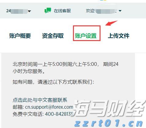 安徽出台市场监管领域重大违法行为举报奖励实施细则
