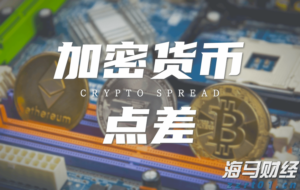 泰康人寿安徽分公司提醒您：反诈必修课之机票退改签背后的诈骗套路
