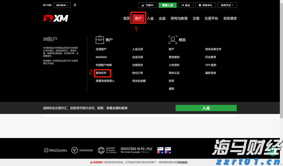 凯雷集团(CG.US)将以10亿美元将HSO出售给贝恩资本(BCSF.US) 私募交易市场回暖