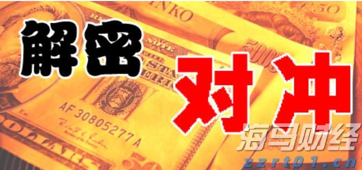 中国科研团队给药物研发装上了“量子显微镜”