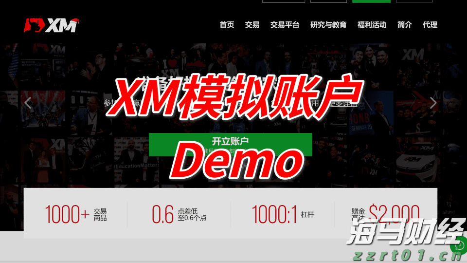 中国网络媒体论坛采访团走进贵港