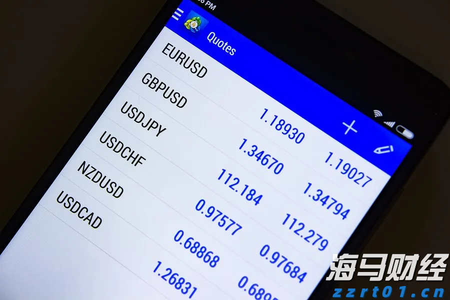 广东队开场不到4分钟进球 十五运会U16男足在梅州开赛