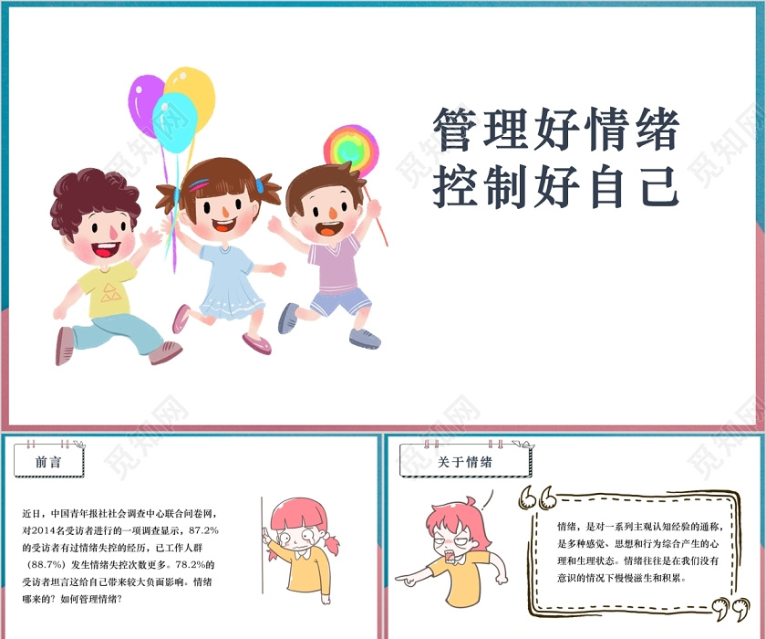 深中通办事项增至800项 新增事项重点聚焦公积金、人社、医保、市监等领域