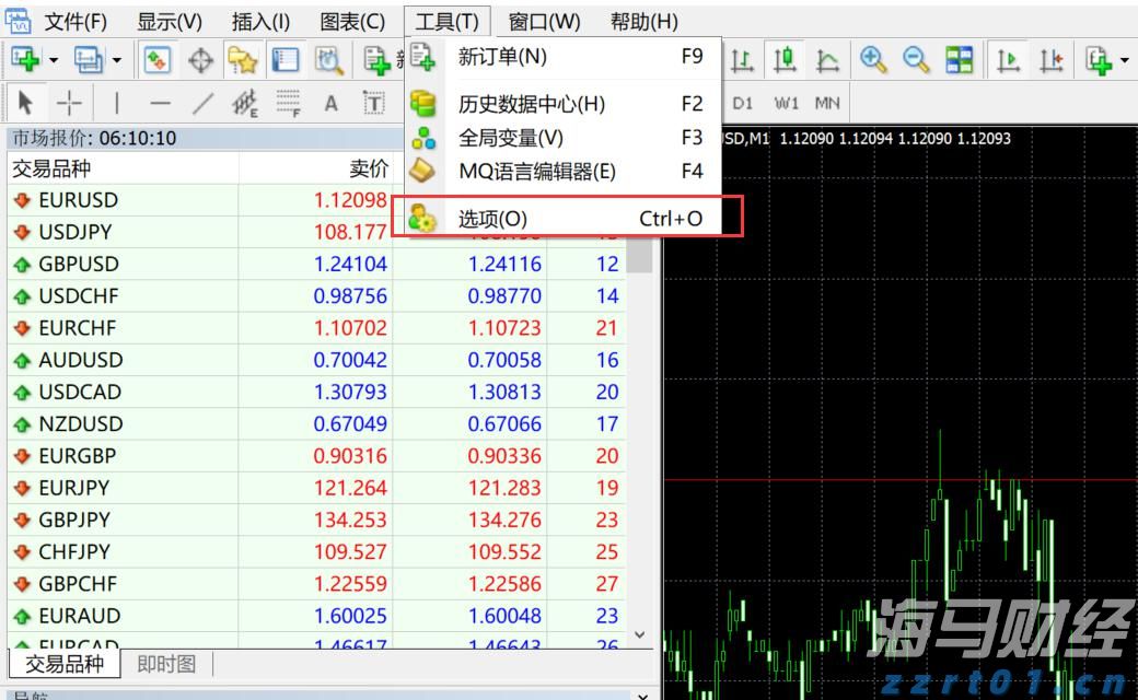 8月30日晚，来珠海日月贝沉浸式体验国潮音乐派对！