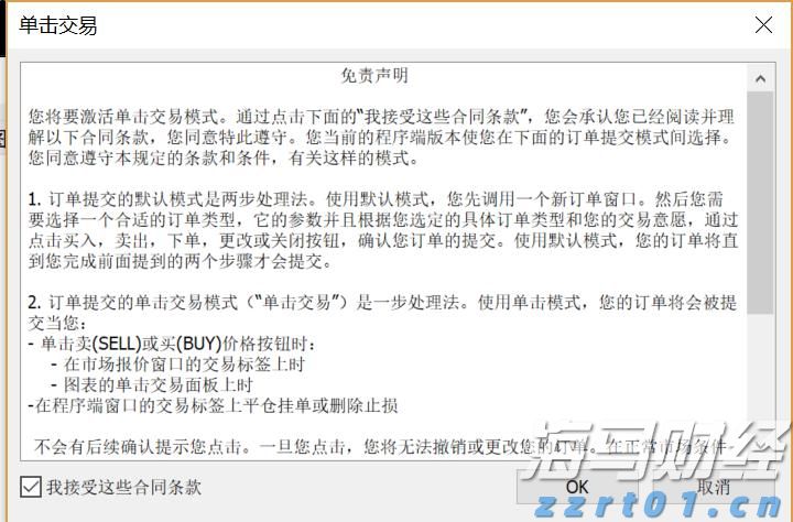 五大展区、34套前沿装备 珠海市首届“全国科普月”来啦 免费！好玩！干货十足！