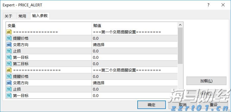“十四五”期间，我国在航空航天等领域牵头制定国际标准532项