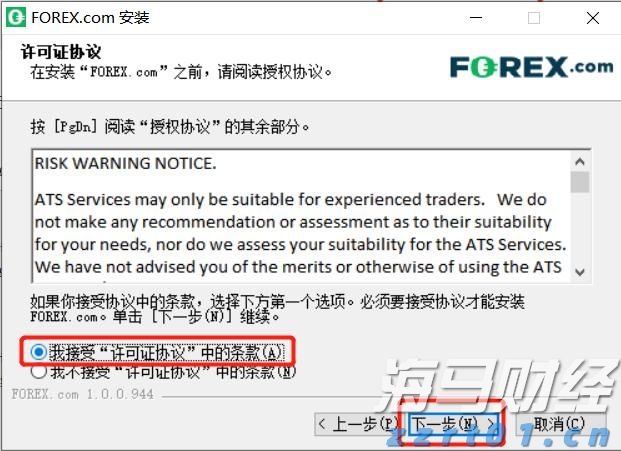 上海开展自动扶梯和自动人行道安全隐患排查整治专项行动