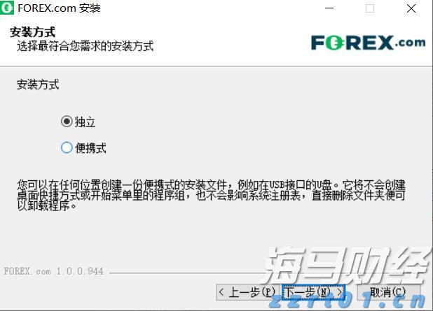 不刷牙睡觉 VS 不刷牙吃早餐，哪个更伤身？答案出乎意料