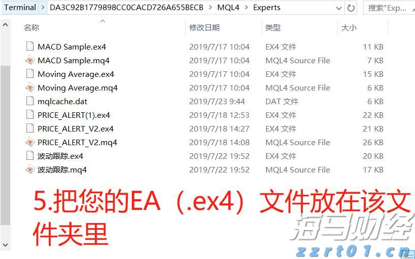 梅州结束防风防汛Ⅳ级应急响应