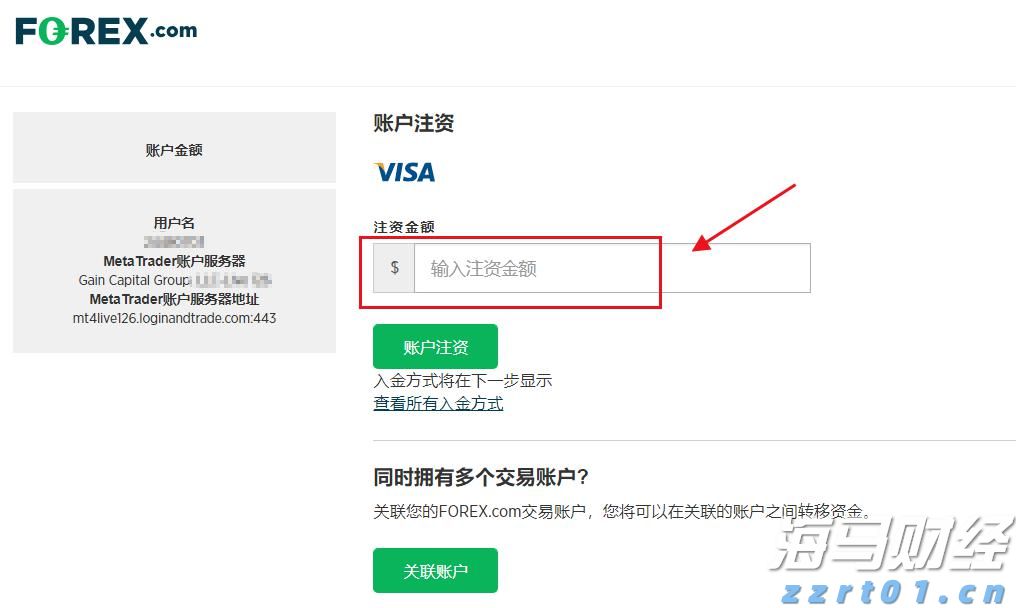 利好因素不断累积 公募乐观看待A股后市行情