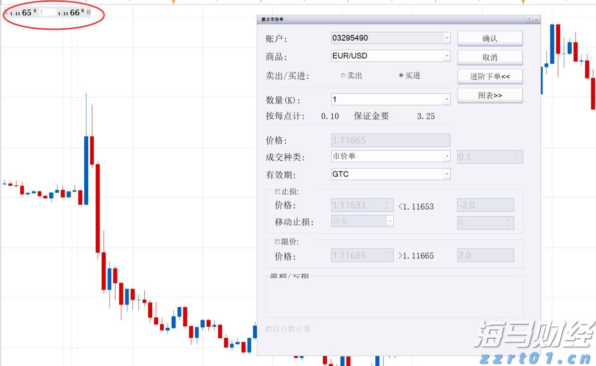 嘉元科技拟投资5亿元获恩达通13.6%股权,布局光模块行业