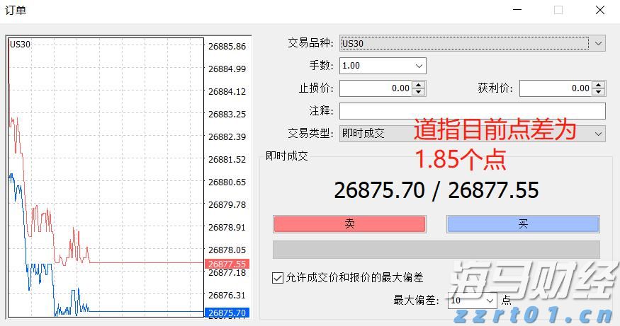 5岁孩子调座椅压到弟弟头致其死亡，家长索赔车企！法院判了