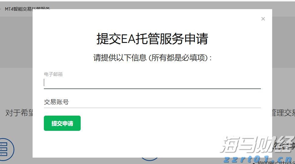 泰康人寿2025爱家季推出无创基因检测服务