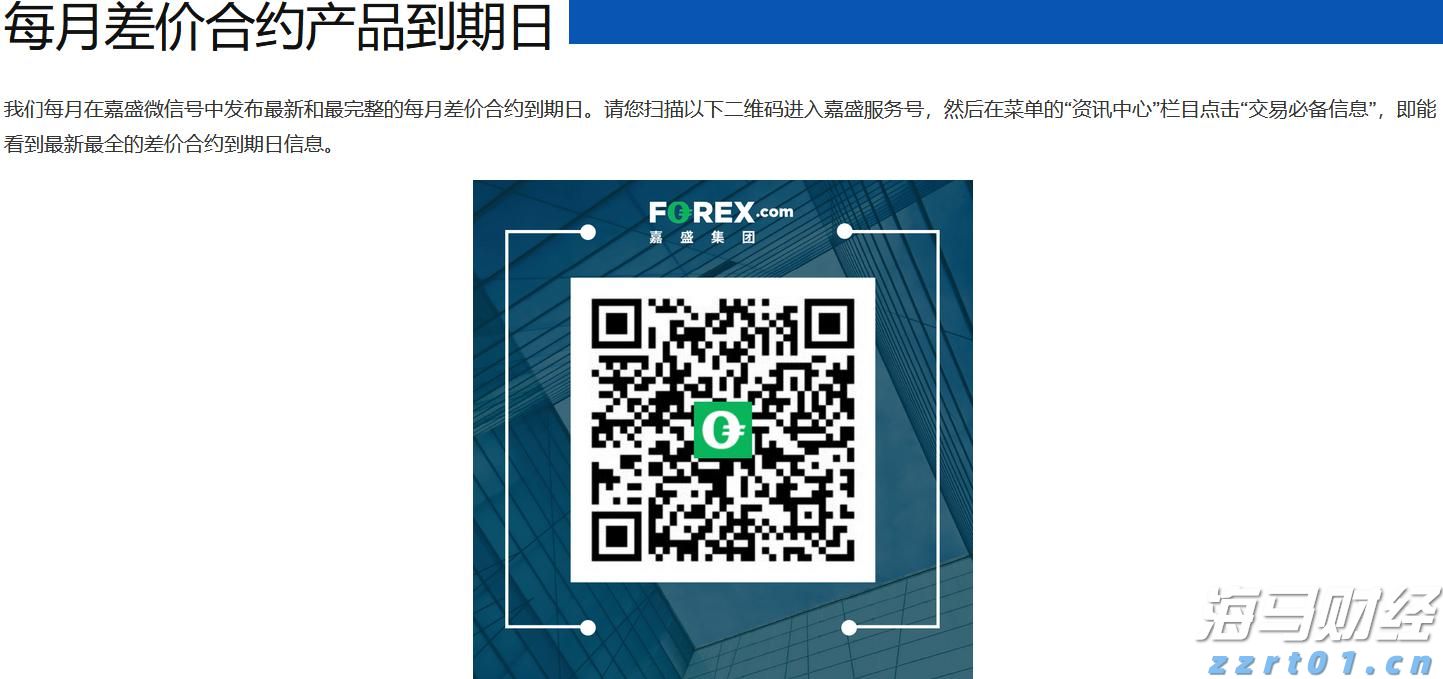 找症结、解难题 云南省市场监管局开展工业产品生产许可证专项督查