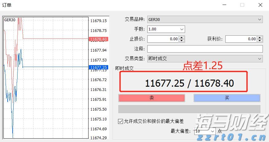 川渝携手出台线下实体店跨区域无理由退货工作指引
