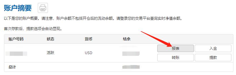 江西全省发力，严查严打！“冰墩墩”热度别乱蹭！