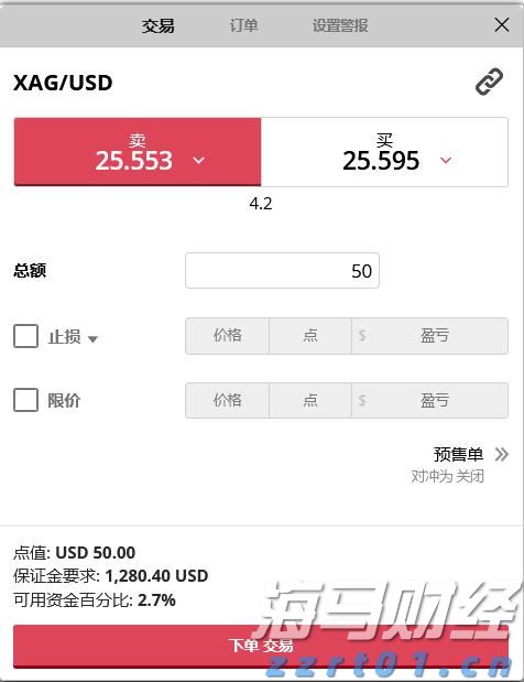 湛江交警严查飙车炸街违法行为 为高考营造良好的道路交通环境