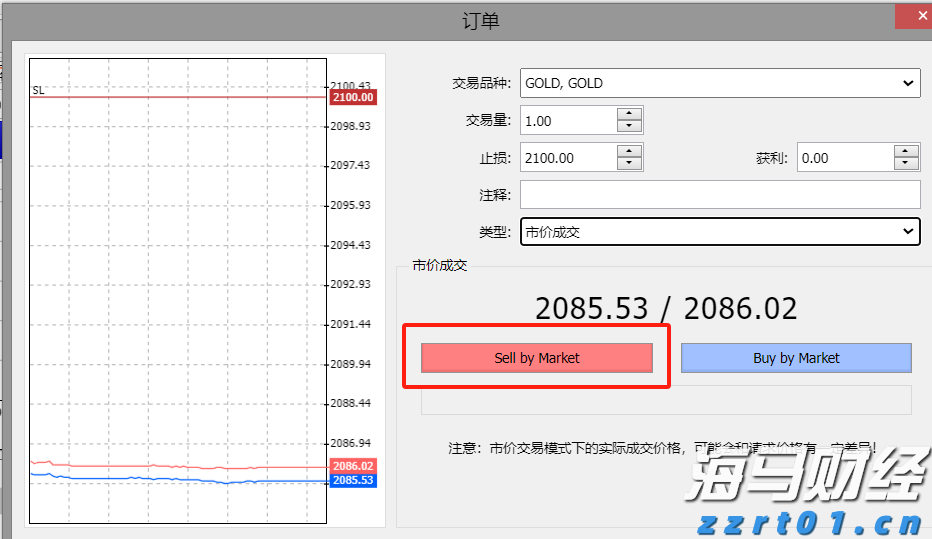 泰康人寿安徽分公司提醒您:养老钱要稳,防骗心要明!教您识破“代理退保”套路