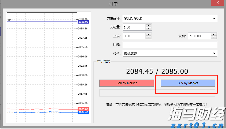 用好用活“三步工作法”——产品质量安全监管的“福建探索”