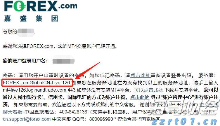 山东省采取“七个一”举措深入推进制止餐饮浪费专项行动