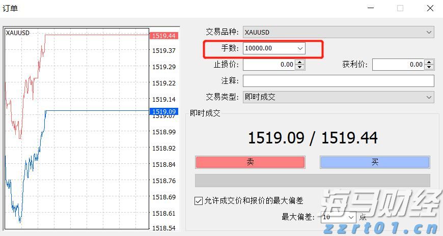 内蒙古推动“蒙”字标成为生态优质农畜产品代名词