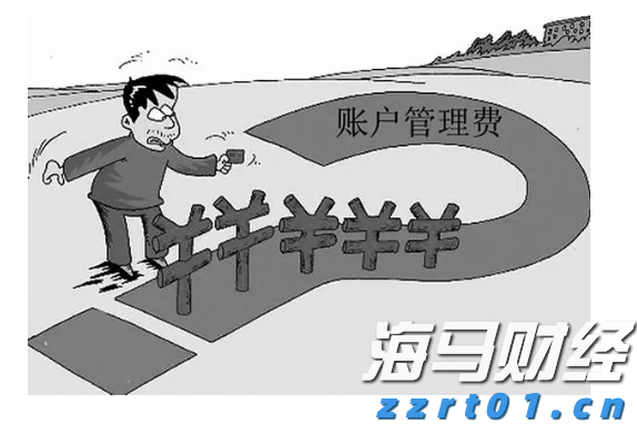 践行文明交通 让平安陪伴暑假