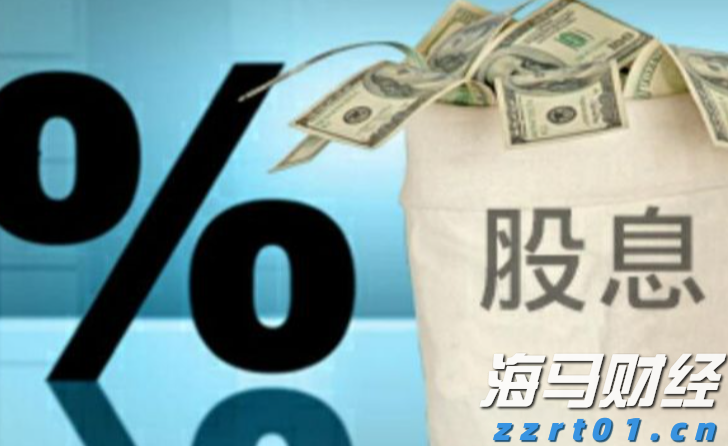 中国驻日本大使馆提醒！